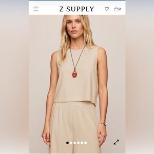 Z Supply Sloane Cotton Jersey Tank and Scout Jersey Pant Set Size Medium.